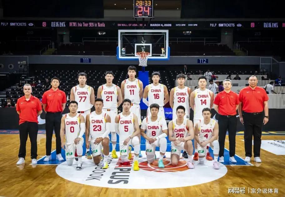 海洋之神线路检测590-高兴太早，中国男篮大胜中国台北队，却收坏消息，打日本队要小心